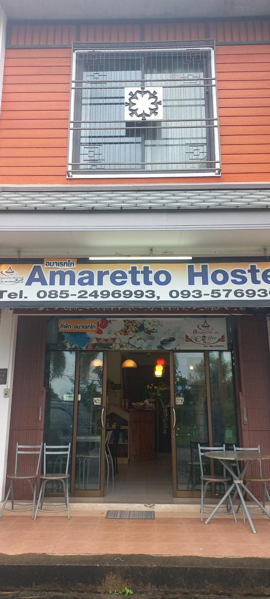 Amaretto Hostel Сураттхани Экстерьер фото